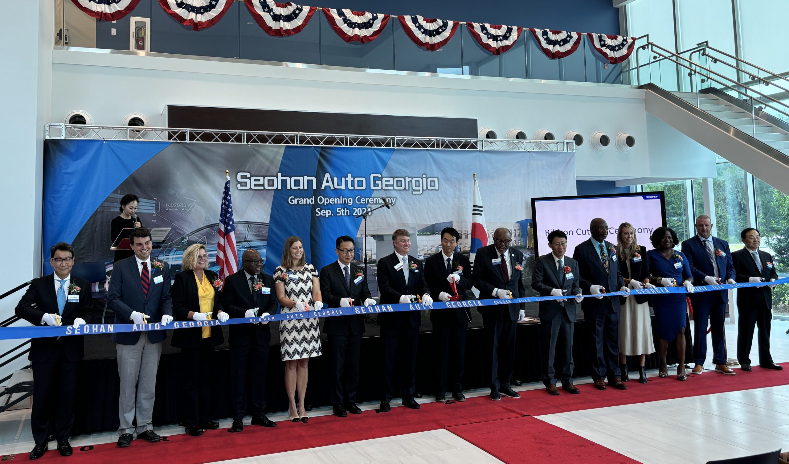 Seohan Auto Georgia is Open for Business in Liberty County